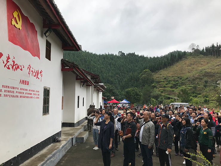 首页- 人生就是博中国官网入口