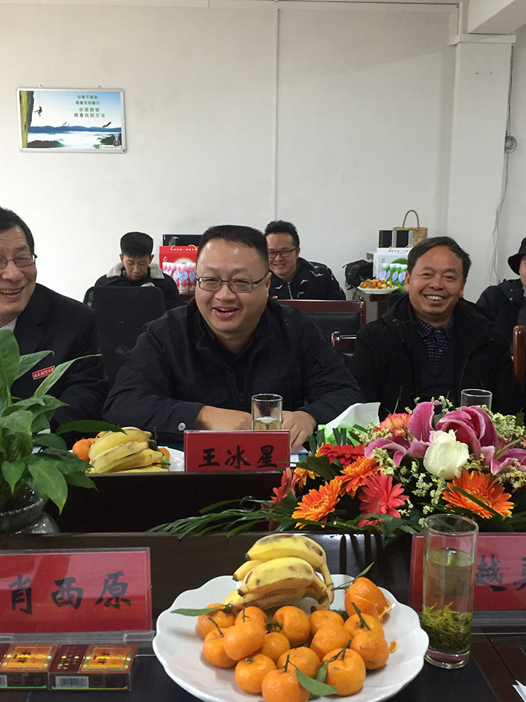 首页- 人生就是博中国官网入口