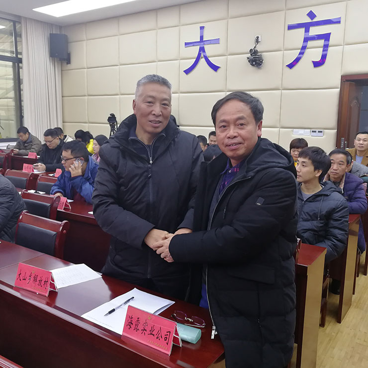 首页- 人生就是博中国官网入口