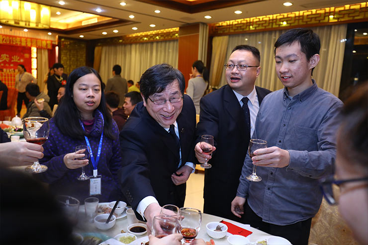 首页- 人生就是博中国官网入口