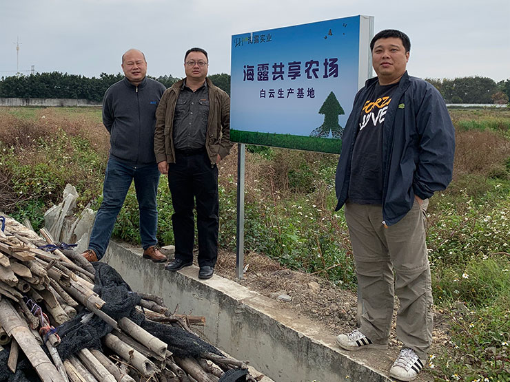 首页- 人生就是博中国官网入口