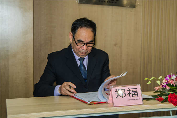 首页- 人生就是博中国官网入口