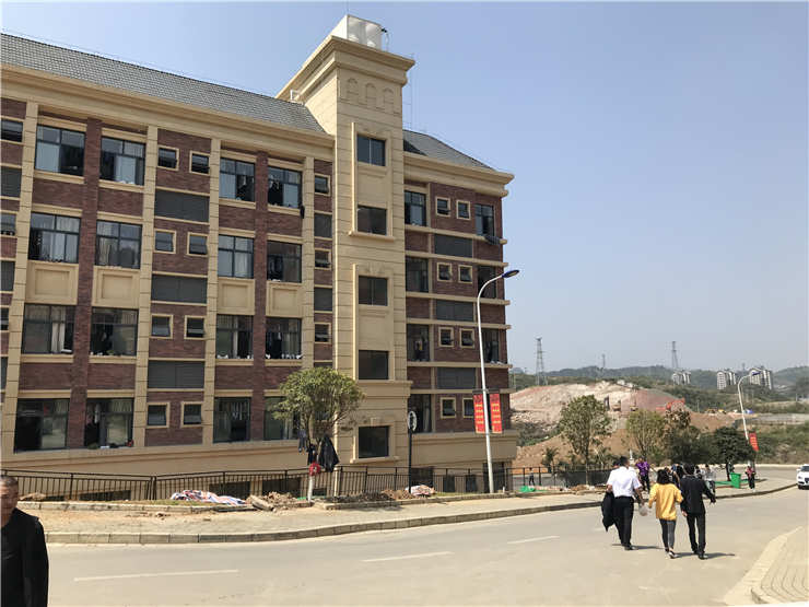 首页- 人生就是博中国官网入口