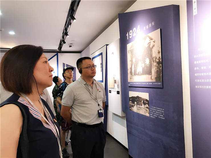 首页- 人生就是博中国官网入口