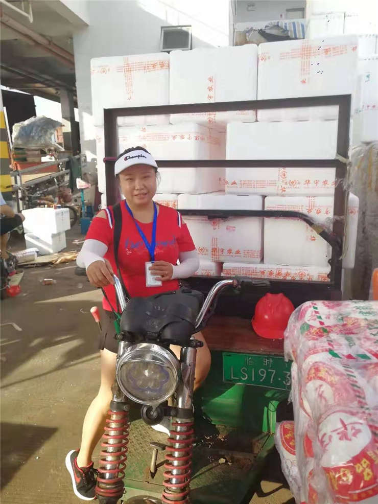 首页- 人生就是博中国官网入口