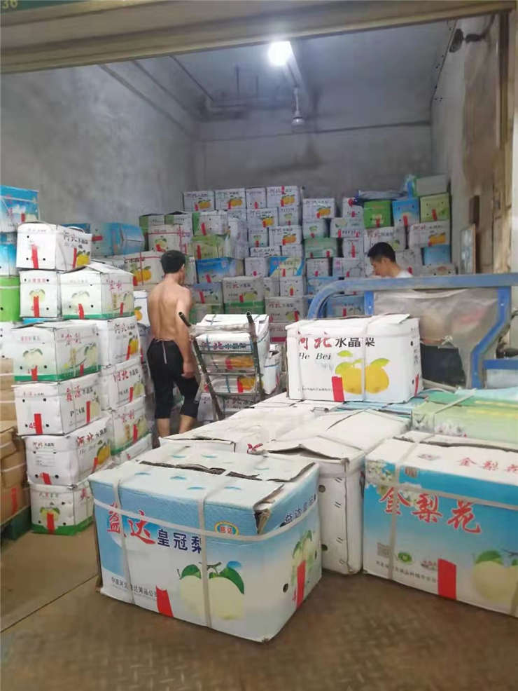 首页- 人生就是博中国官网入口