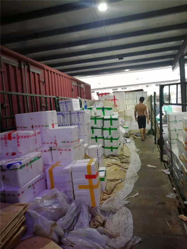 首页- 人生就是博中国官网入口