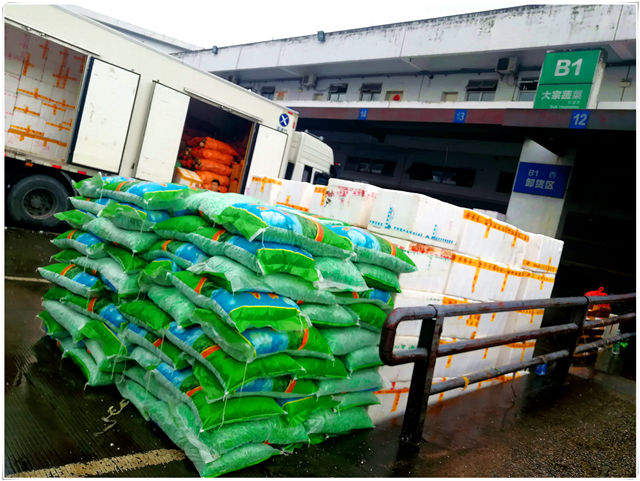 首页- 人生就是博中国官网入口