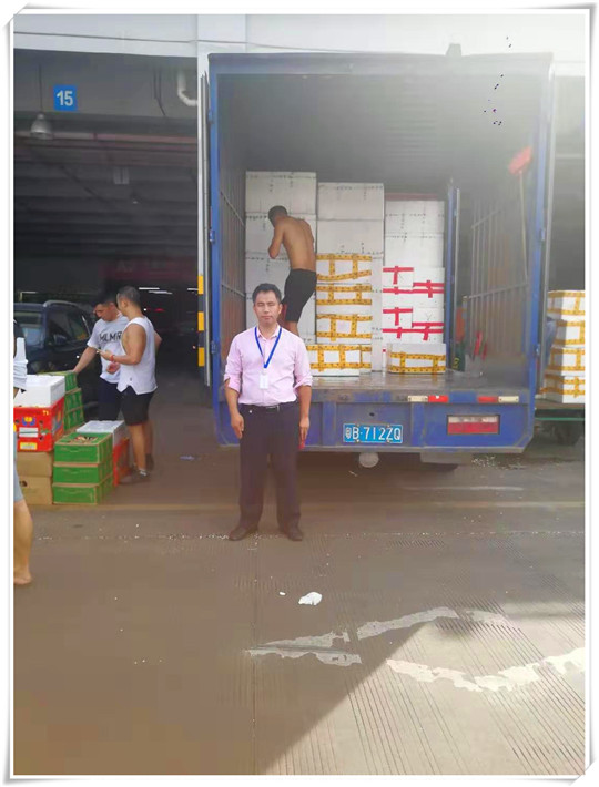 首页- 人生就是博中国官网入口