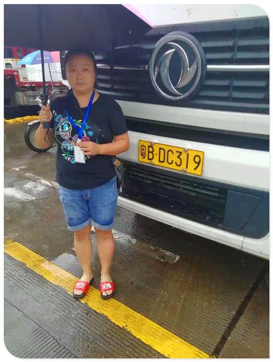 首页- 人生就是博中国官网入口