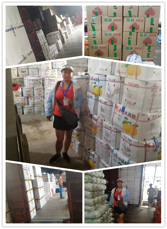 首页- 人生就是博中国官网入口