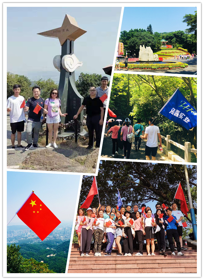 首页- 人生就是博中国官网入口