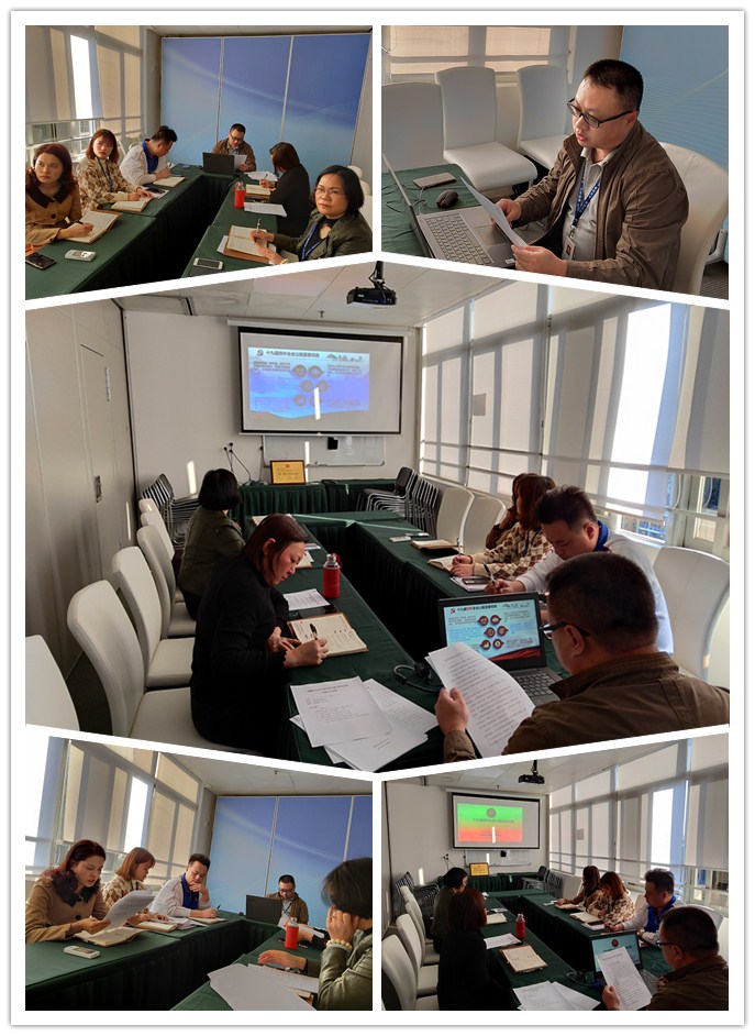 首页- 人生就是博中国官网入口