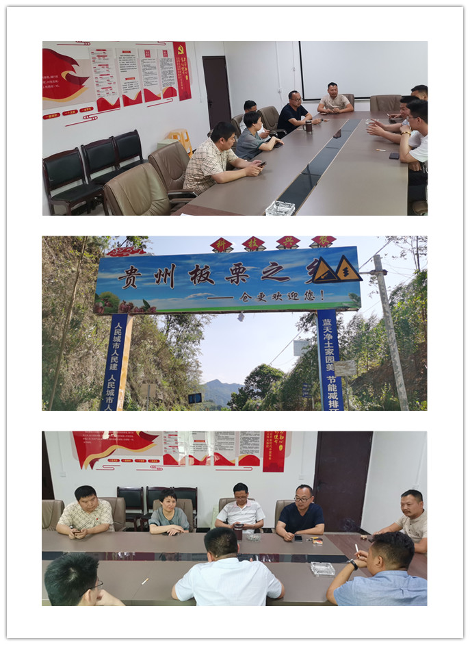 首页- 人生就是博中国官网入口