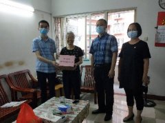 点亮人民“微心愿”，人生就是博官网党支部在行动