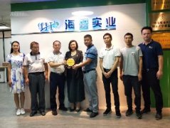 党建助扶见实效，镇村感恩赠牌匾