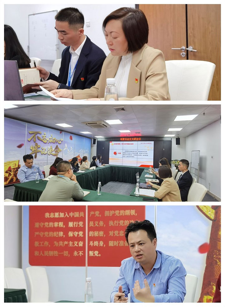 首页- 人生就是博中国官网入口