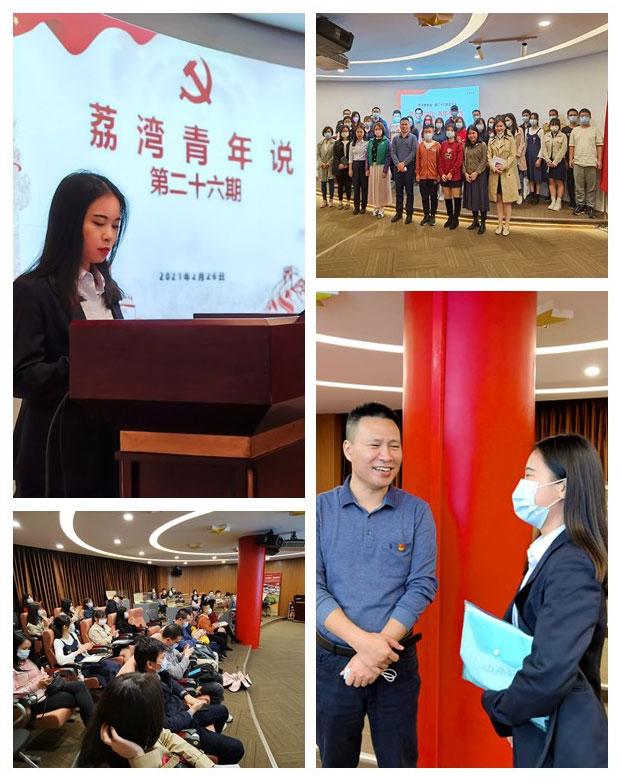 首页- 人生就是博中国官网入口