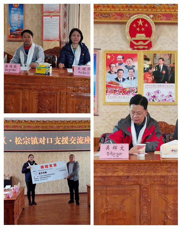 首页- 人生就是博中国官网入口