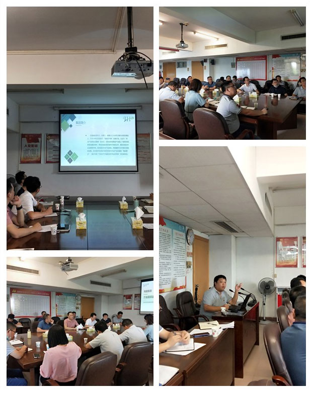 首页- 人生就是博中国官网入口