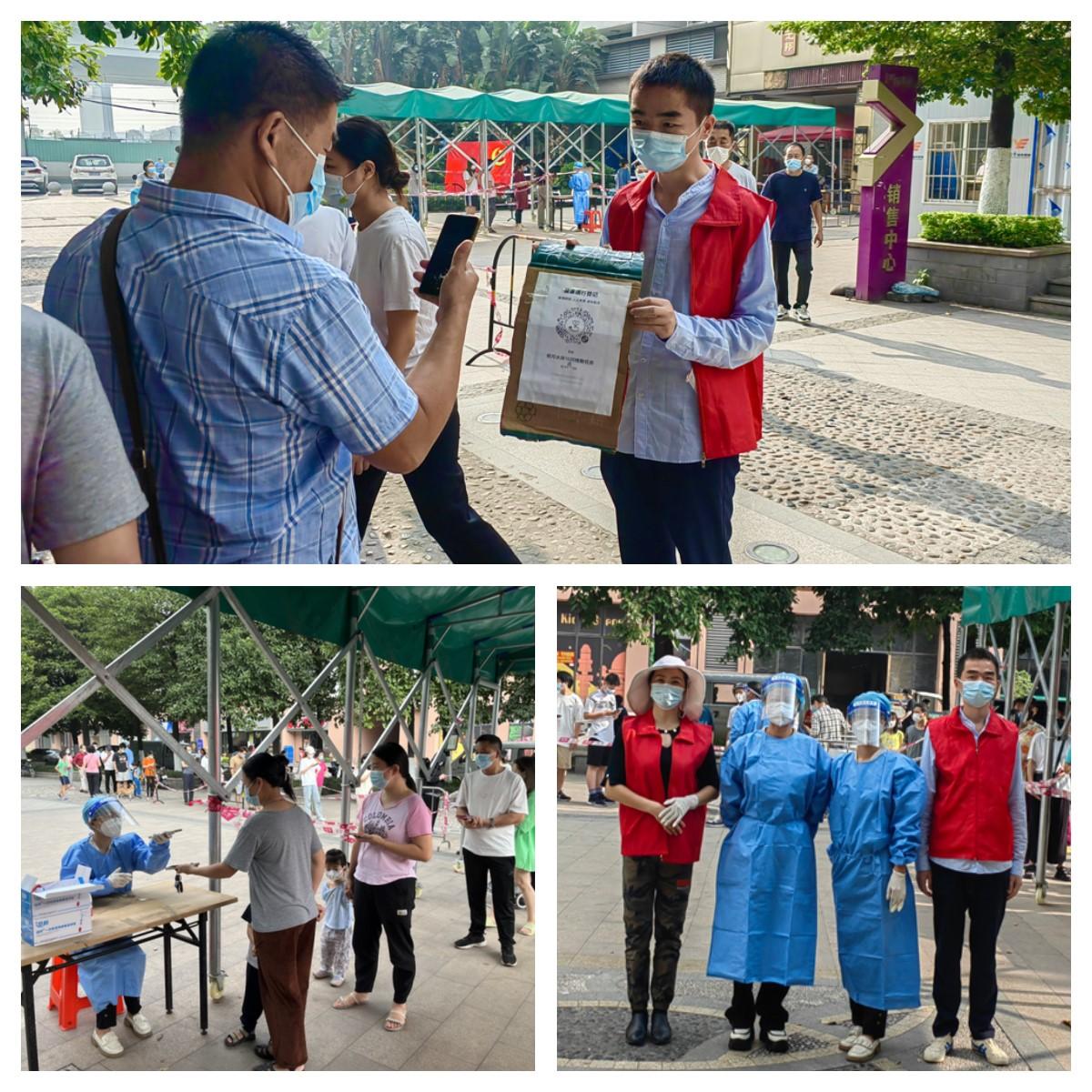 首页- 人生就是博中国官网入口