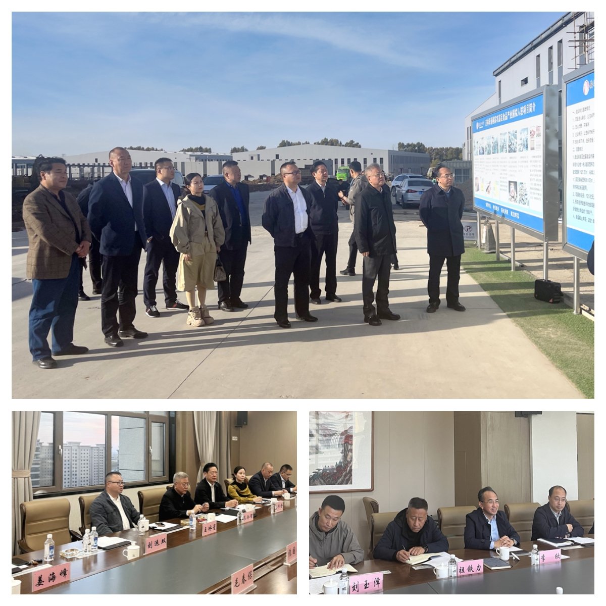 首页- 人生就是博中国官网入口