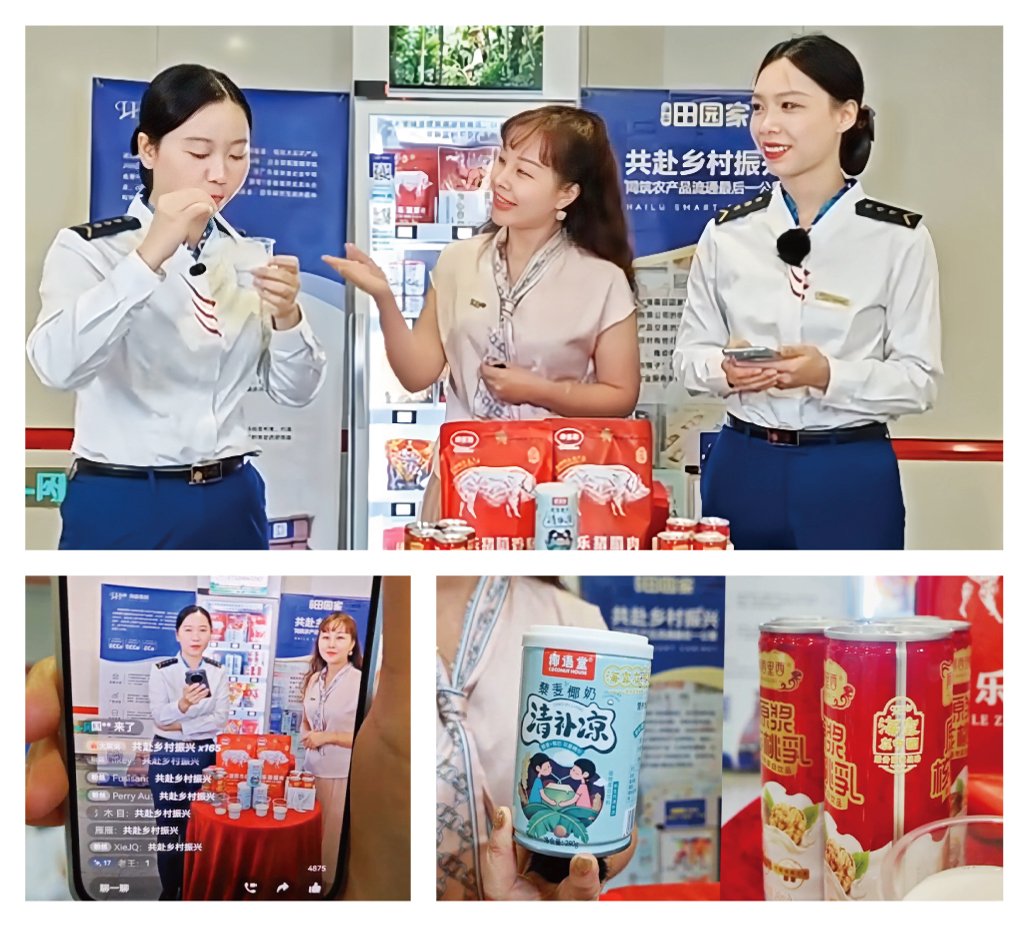 首页- 人生就是博中国官网入口