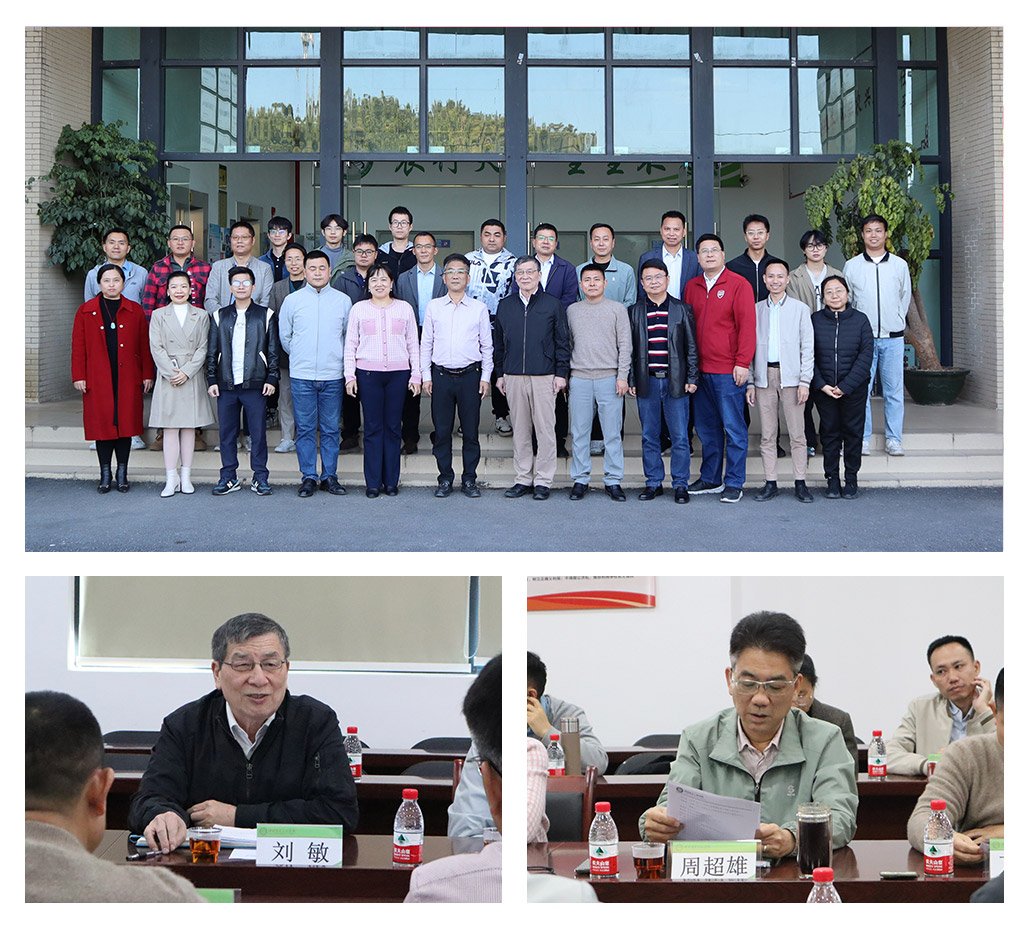 首页- 人生就是博中国官网入口