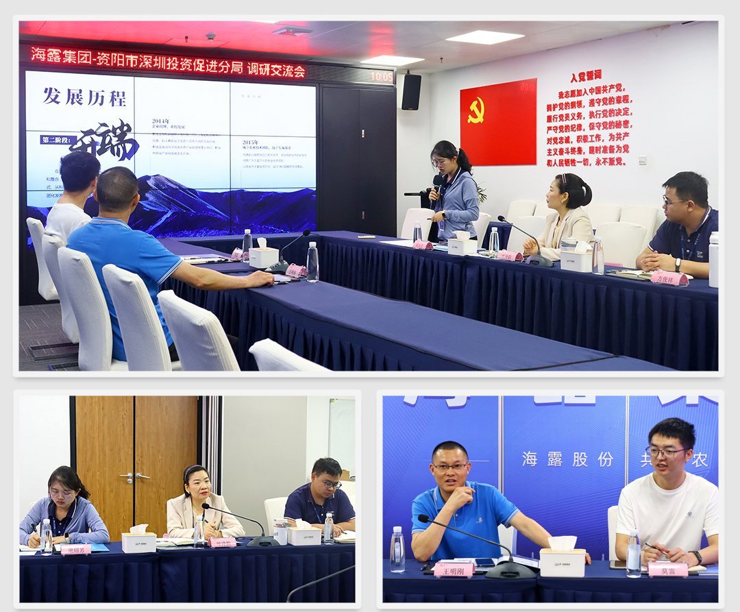 1-25042Q05300604 首页- 人生就是博中国官网入口
