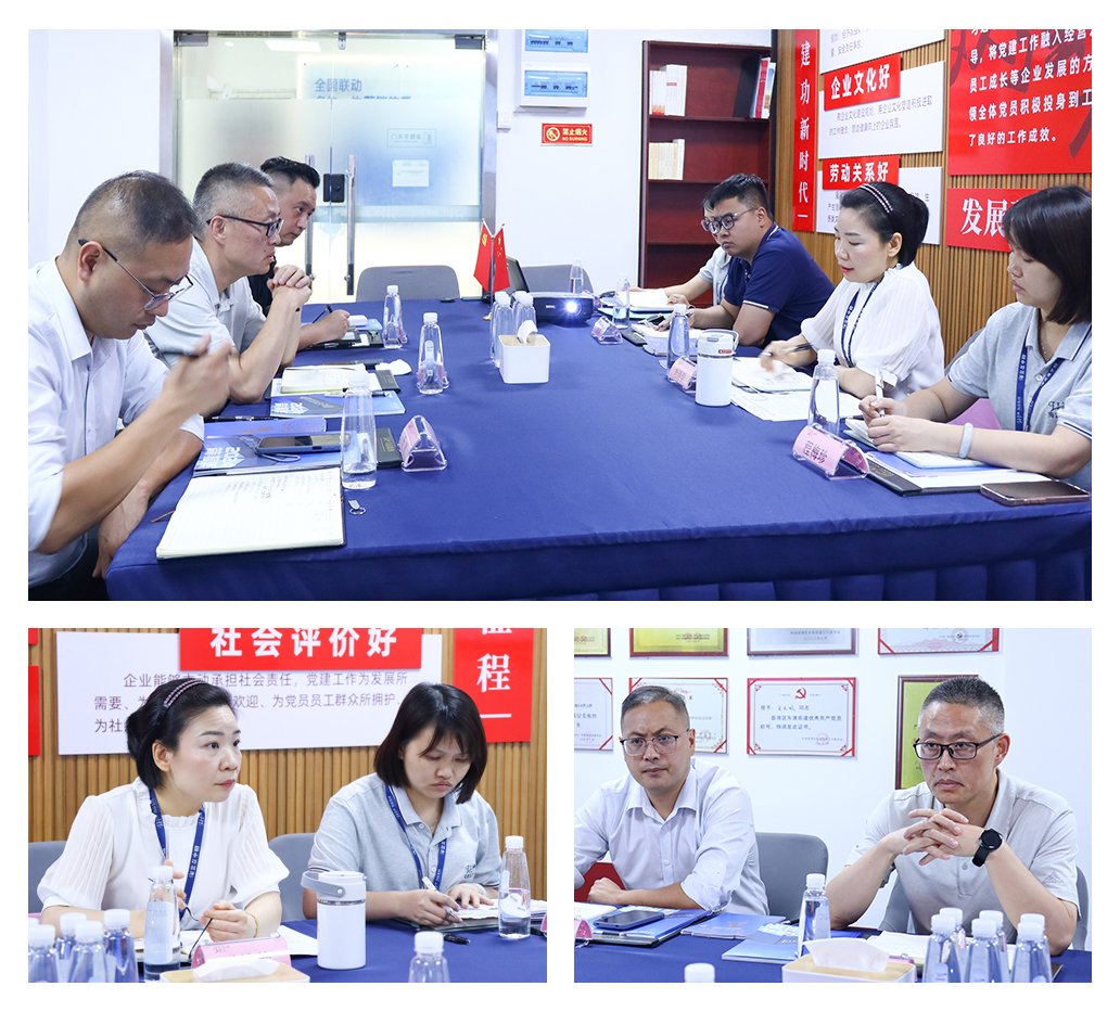 1-2506241FGJ17 首页- 人生就是博中国官网入口