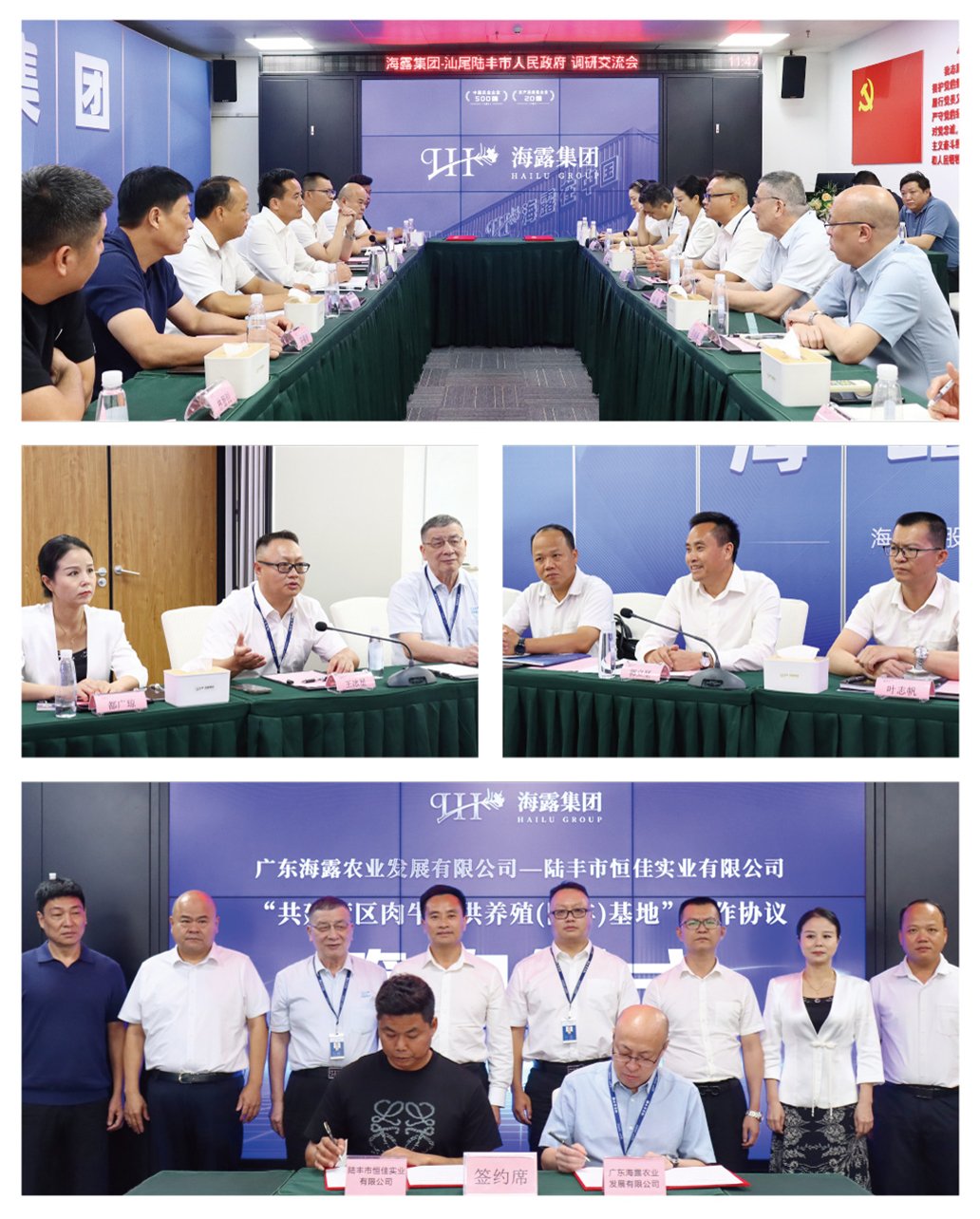 1-2506251S239328 首页- 人生就是博中国官网入口